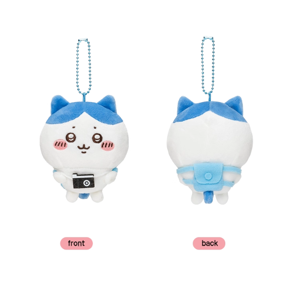 Chiikawa - Travel Series Plush Pendants