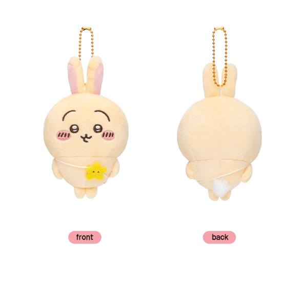 Chiikawa - Travel Series Plush Pendants