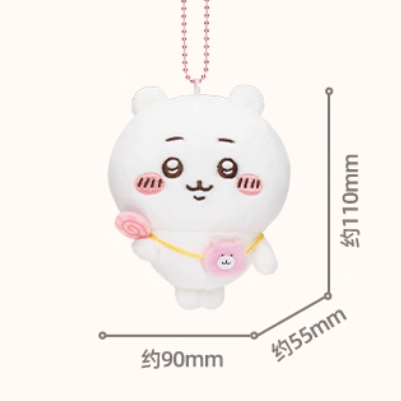 Chiikawa - Travel Series Plush Pendants