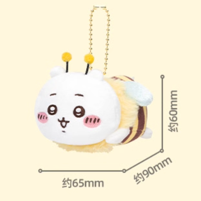 Chiikawa - Bee Series Plush Pendants