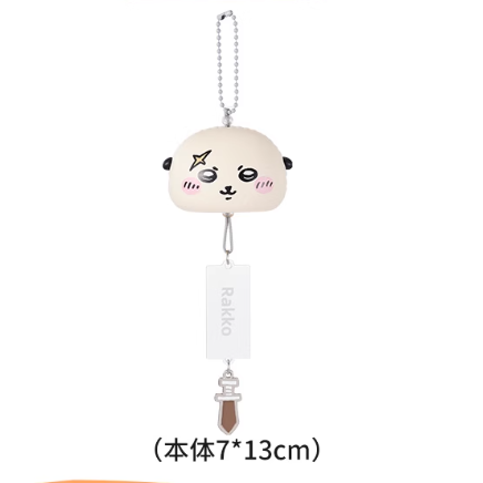 Chiikawa - Wind Chime Pendant