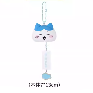 Chiikawa - Wind Chime Pendant