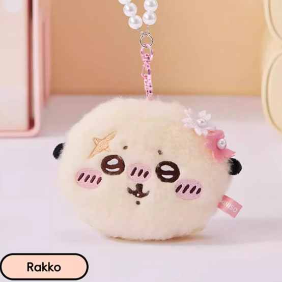 Chiikawa - Cherry Blossom Season Coin Purse