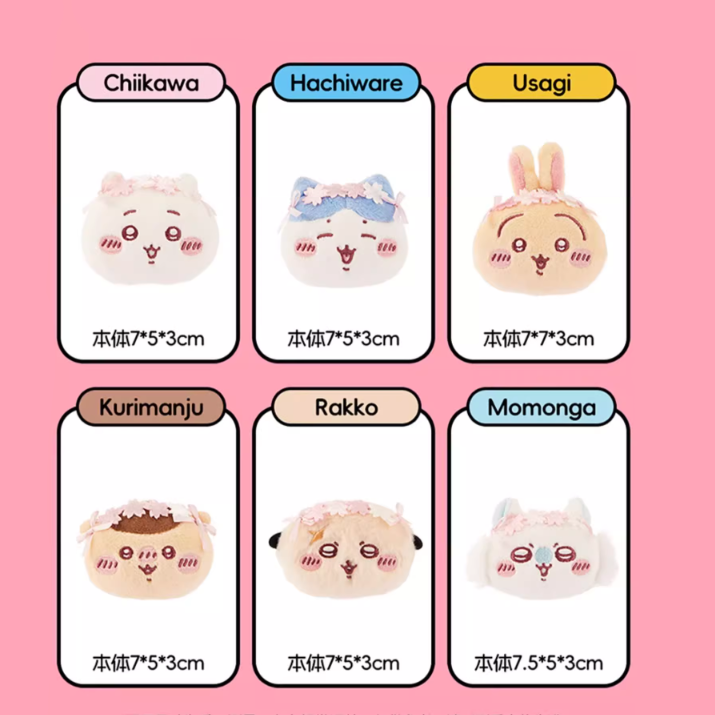 Chiikawa - Cherry Blossom Season Plush Badge