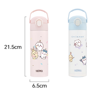 Chiikawa - Portable Insulated Cup