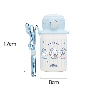 Chiikawa - Portable Insulated Cup
