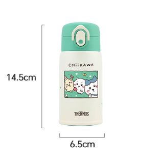 Chiikawa - Portable Insulated Cup