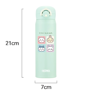 Chiikawa - Portable Insulated Cup