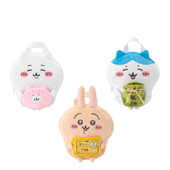 Chiikawa - Doll Backpack