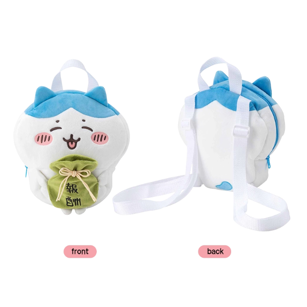 Chiikawa - Doll Backpack