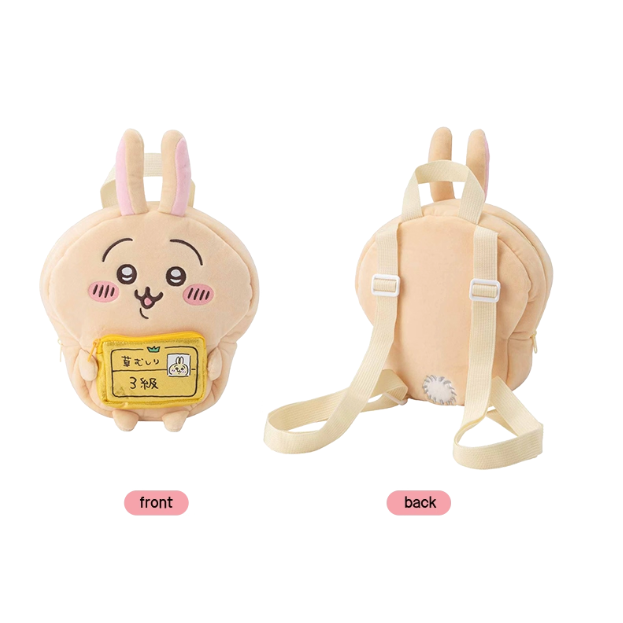 Chiikawa - Doll Backpack