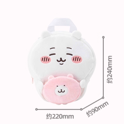Chiikawa - Doll Backpack