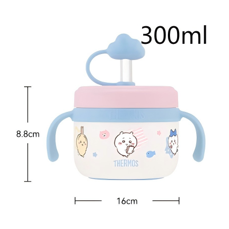 Chiikawa - Children Tableware Insulated Bowl