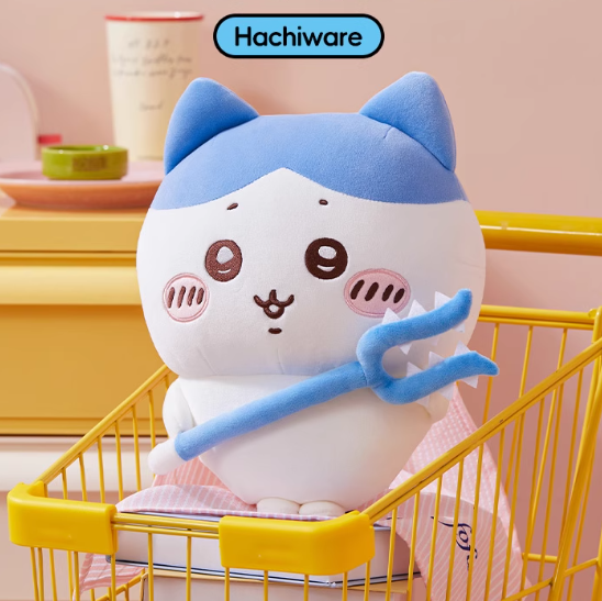Chiikawa - Weapon Series Doll