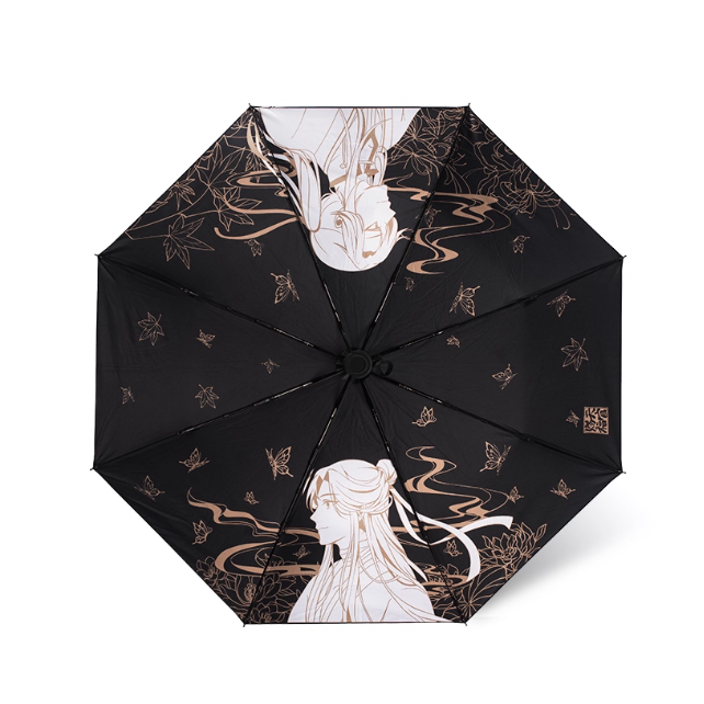 Heaven Official's Blessing - Automatic Umbrella