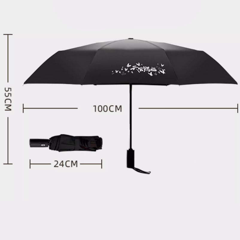 Heaven Official's Blessing - Automatic Umbrella
