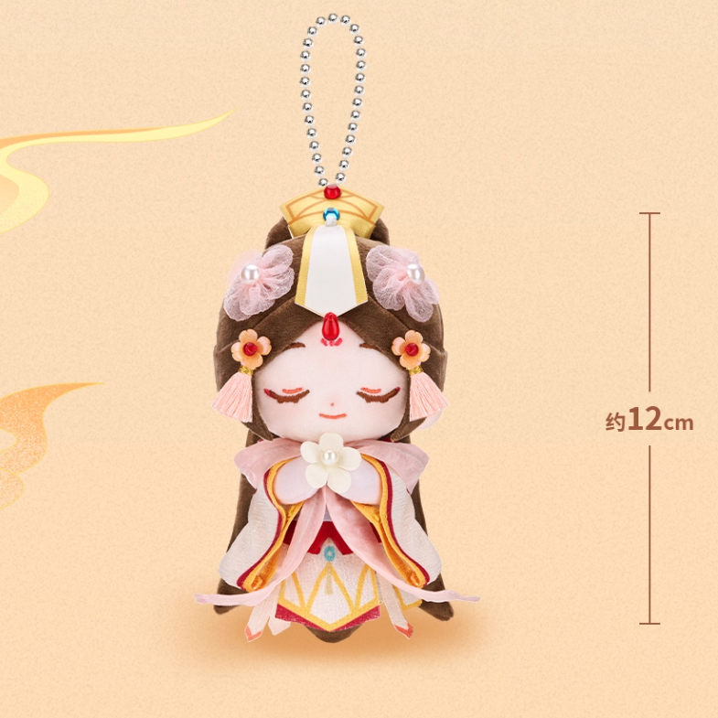 Heaven Official's Blessing - Xiangrui Plush Pendant