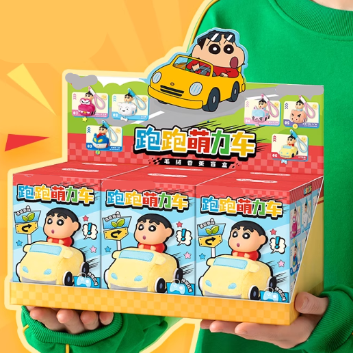 Crayon Shin Chan - Sports Car Aroma Blind Box