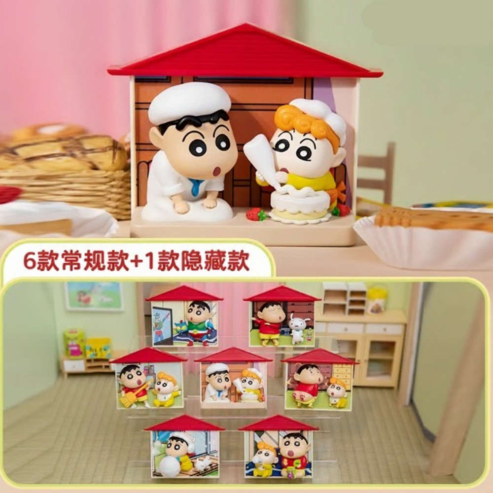 Crayon Shin Chan - Nohara Series Refrigerator Sticker Blind Box