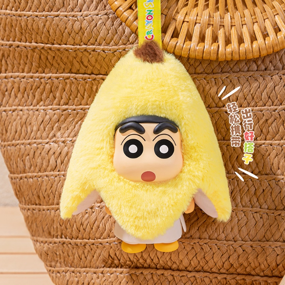 Crayon Shin Chan - Fruit House Series Blind Box