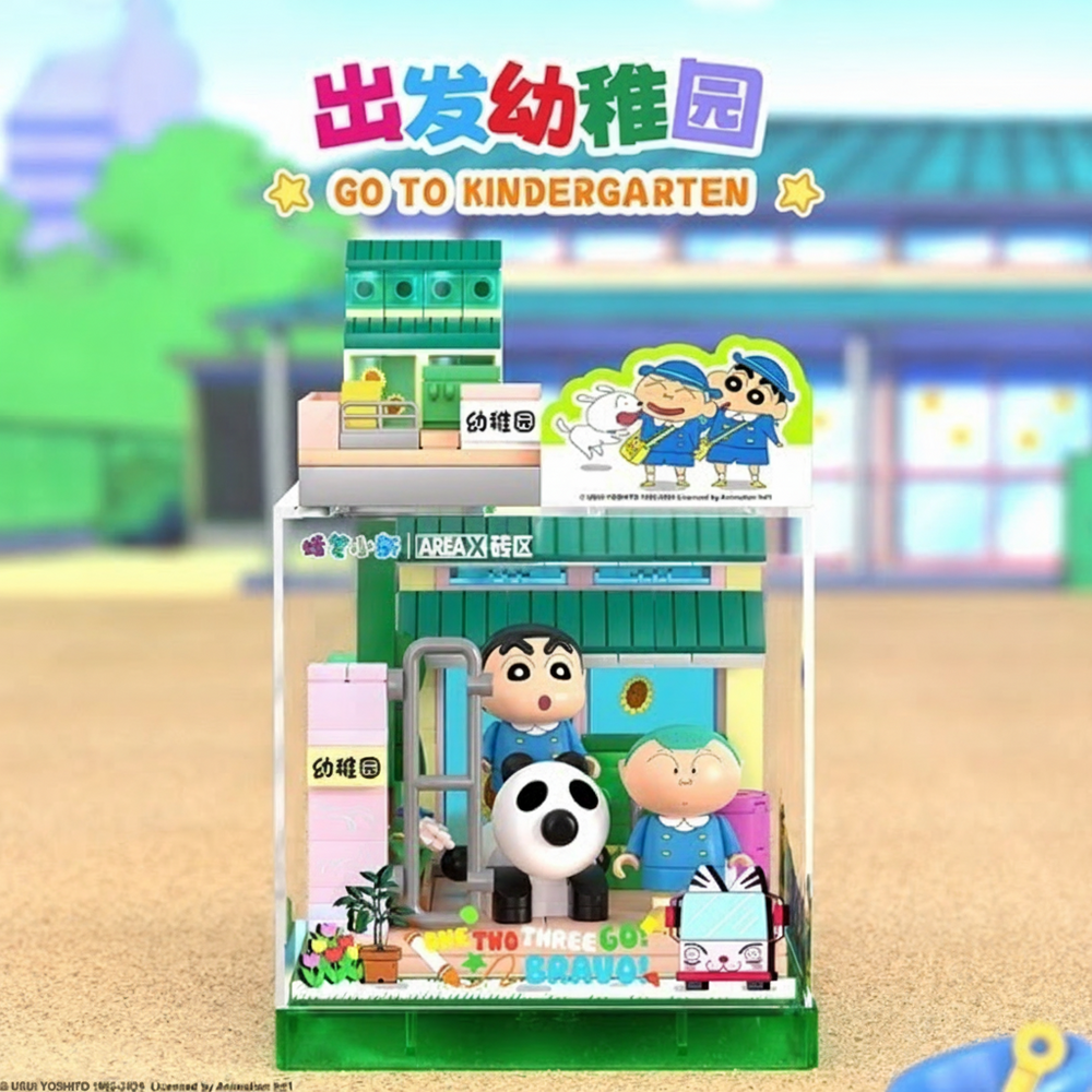 Crayon Shin Chan - Happy Base Series Building Block Ornaments