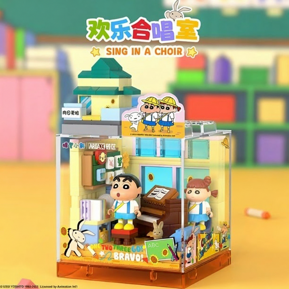 Crayon Shin Chan - Happy Base Series Building Block Ornaments