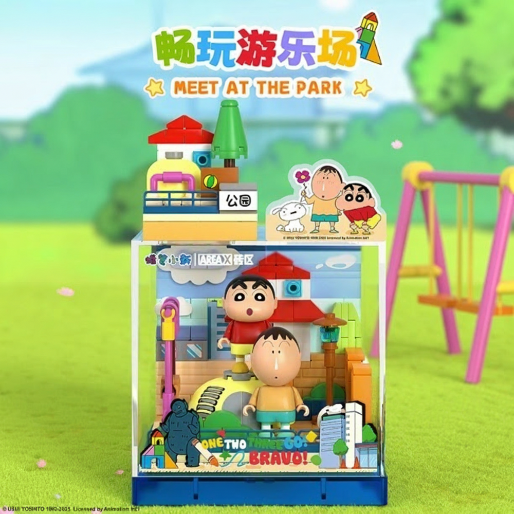 Crayon Shin Chan - Happy Base Series Building Block Ornaments