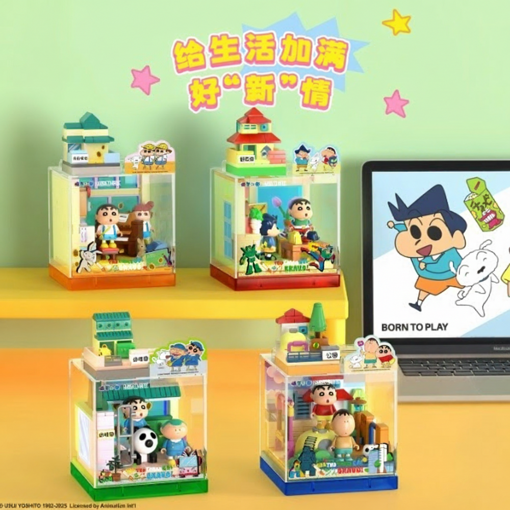 Crayon Shin Chan - Happy Base Series Building Block Ornaments