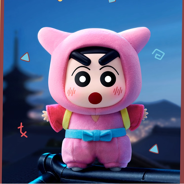 Crayon Shin Chan - Classic Memories Series Blind Box