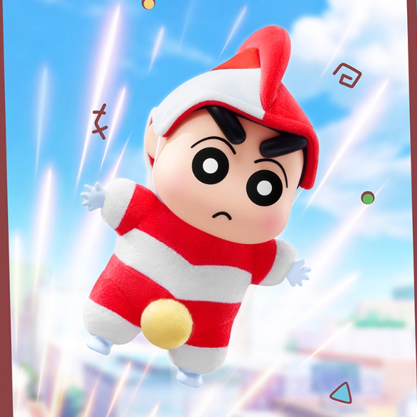 Crayon Shin Chan - Classic Memories Series Blind Box