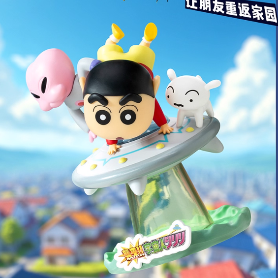Crayon Shin Chan - Classic Scene Series Blind Box