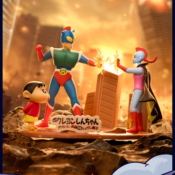 Crayon Shin Chan - Classic Scene Series Blind Box