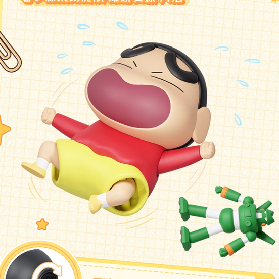 Crayon Shin Chan - Dynamic Super Vitality Series Blind box