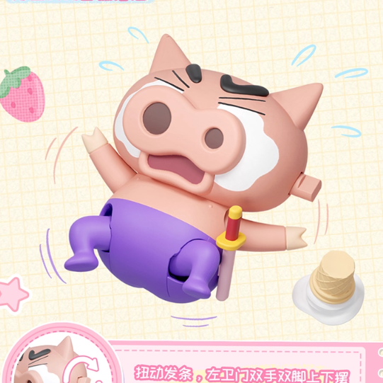 Crayon Shin Chan - Dynamic Super Vitality Series Blind box