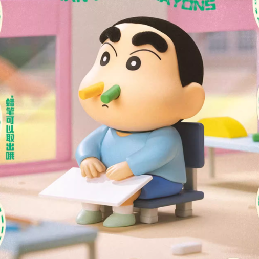 Crayon Shin Chan - Early Ancient Little Potato Series Blind Box