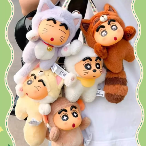 Crayon Shin Chan - Big Tail Series Blind Box