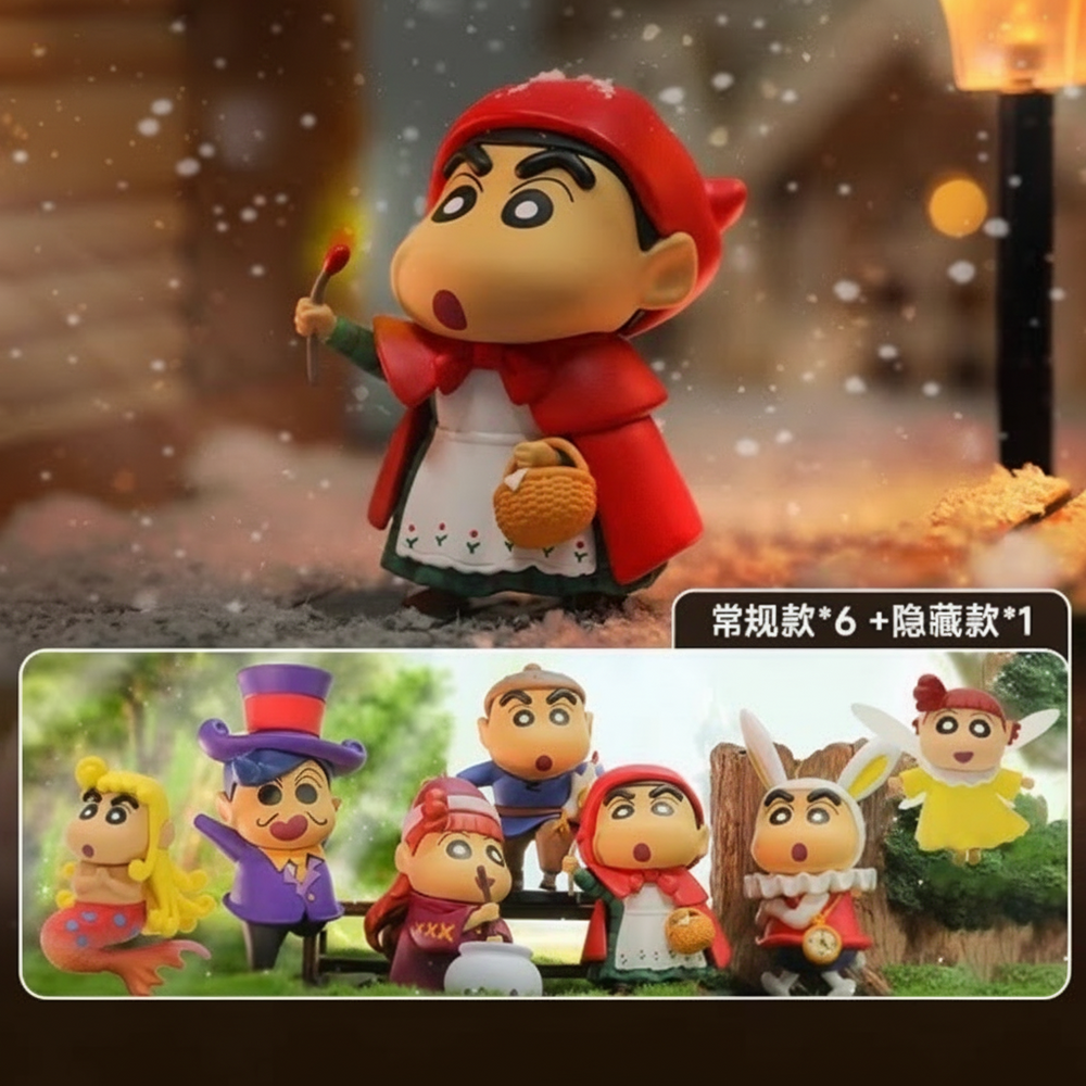 Crayon Shin Chan - Fairy Tale Series Blind Box