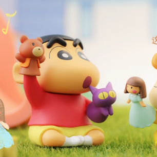 Crayon Shin Chan - Daily Series 1 Blind Box