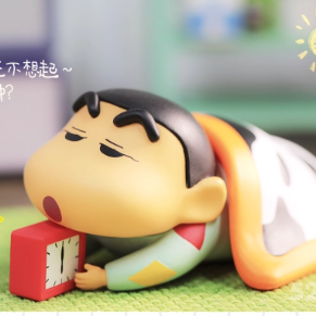 Crayon Shin Chan - Daily Series 1 Blind Box