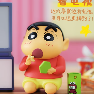 Crayon Shin Chan - Daily Series 1 Blind Box