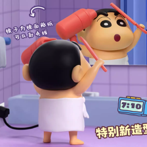 Crayon Shin Chan - Spring House Series Blind Box