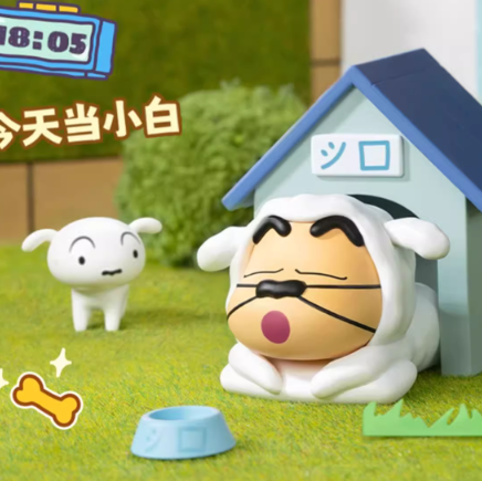 Crayon Shin Chan - Spring House Series Blind Box