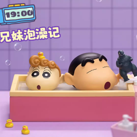 Crayon Shin Chan - Spring House Series Blind Box