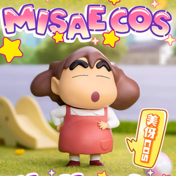 Crayon Shin Chan - Funny COS Blind Box