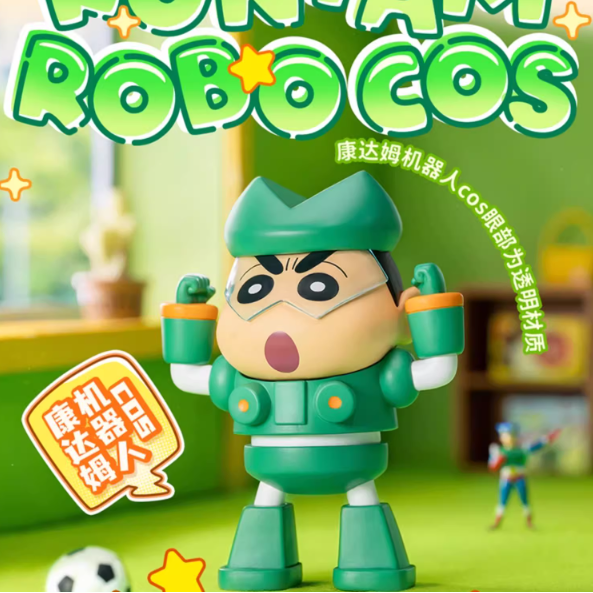 Crayon Shin Chan - Funny COS Blind Box