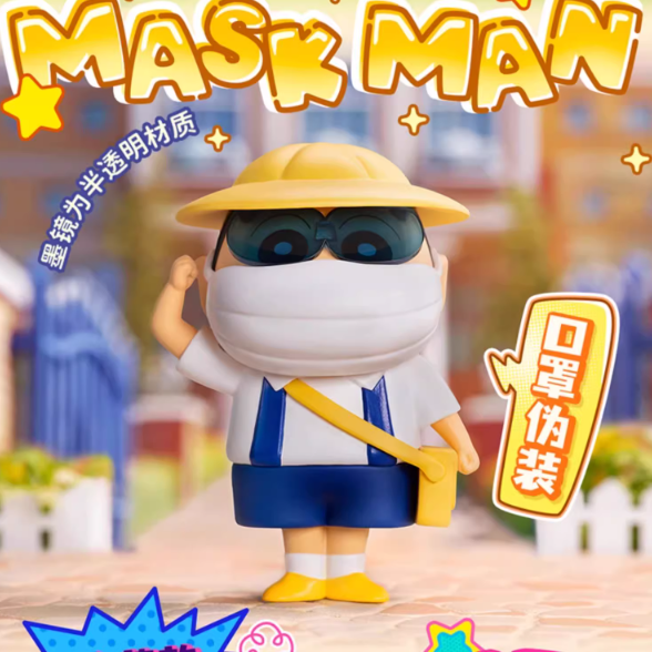 Crayon Shin Chan - Funny COS Blind Box