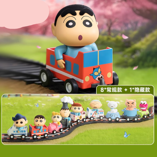 Crayon Shin Chan - Train Team Blind Box