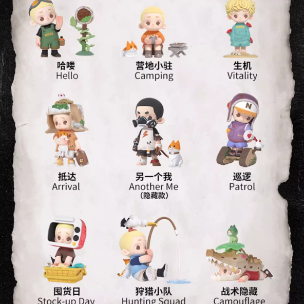 NOOK - Wasteland Paradise Series Blind Box