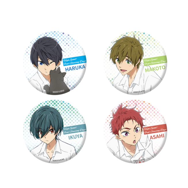 Free - High School Dismissal Badge Fridge Magnets