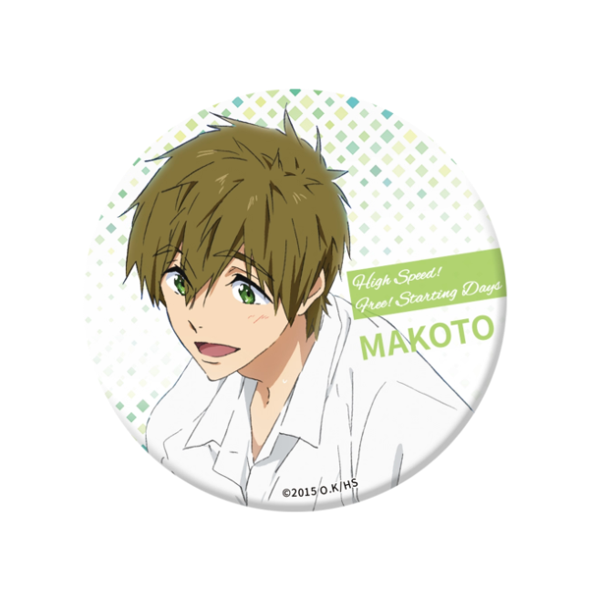 Free - High School Dismissal Badge Fridge Magnets